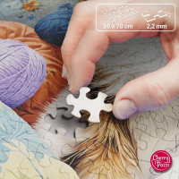 CHERRY PAZZI Puzzle Mačka v priadze 1000 dielikov