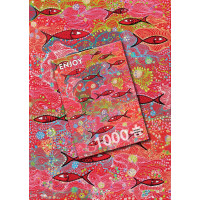 ENJOY Puzzle Hlboká červená 1000 dielikov