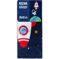 Detský bavlnený uterák KIDS 30x50 cm - Vesmír
