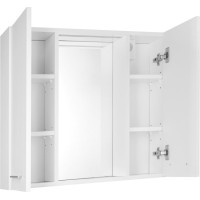 Aqualine ZOJA/KERAMIA FRESH STRIP galerka s LED osvetlením, 70x60x14cm, biela 45025S