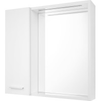 Aqualine ZOJA/KERAMIA FRESH STRIP galerka s LED osvetlením, 60x60x14cm, ľavá, biela 45021S