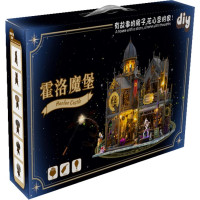 2Kids Toys miniatúra domčeka Zámok Huoluo
