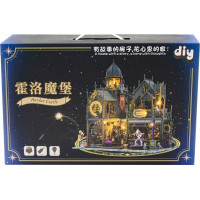 2Kids Toys miniatúra domčeka Zámok Huoluo