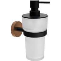 Sapho LARISSA dávkovač mydla 250ml, mliečne sklo, čierna/meď mat WS019BC