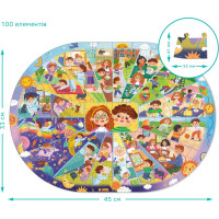 DODO Puzzle Denná rutina 100 dielikov