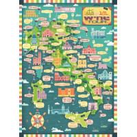RAVENSBURGER Puzzle Mapa Taliansko - Talianska vinárska prehliadka 1000 dielikov