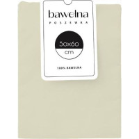 Bavlnená obliečka na vankúš FASHION 50x60 cm - béžová