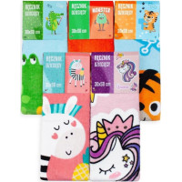 Detský bavlnený uterák KIDS 30x50 cm - Tigrík