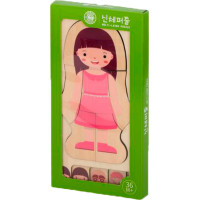 Drevené vrstvené Montessori puzzle Telo - dievča
