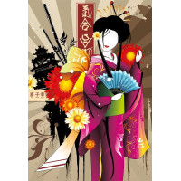 MAGNOLIA Puzzle Geisha 1000 dielikov