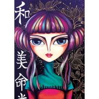 MAGNOLIA Puzzle Rebelka 1000 dielikov