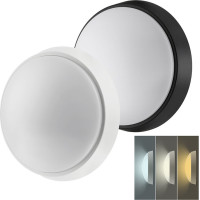 Solight LED vonkajšie osvetlenie, nastaviteľná teplota svetla - 3CCT, 15/18/20W, 1800lm, 22cm, 2v1 - biely a čierny kryt Solight LED vonkajšie osvetlenie, nastaviteľná teplota svetla - 3CCT, 15/18/20W, 1800lm, 22cm, 2v1 - biely a čierny kryt
