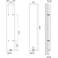 Sapho SMARTELLA vykurovacie teleso 250x1490mm, čierna mat MI1429