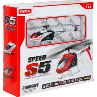 RC vrtuľník SYMA S5 3CH - biely