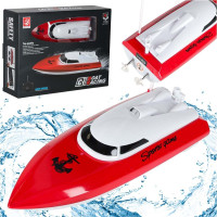 RC loď 4CH mini CP802 - červená RC loď 4CH mini CP802 - červená