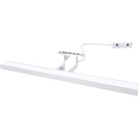 Solight LED kúpeľňové osvetlenie nad zrkadlo 3v1, 7W, 455lm, 4000K, IP44, 40cm, chróm