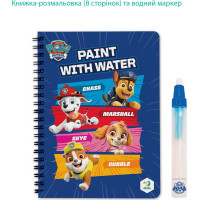 DODO Vodné maľovanie Tlapková patrola