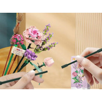 JOKOMISIADA Stavebnica Kytica 547 dielikov