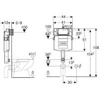 Geberit GEBERIT SIGMA splachovacia nádržka pod omietku 109.300.00.5