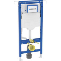 Geberit GEBERIT DUOFIX podomietková nádržka Sigma 12cm, pre napojenie do bočnej steny 111.355.00.6