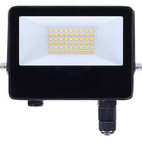 Solight LED reflektor TOP, 20W, max. 2600lm, 3CCT, voliteľný výkon 100/50%, IP65, rýchlokonektor