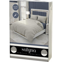 Posteľné obliečky FASHION - 160x200 cm - béžové - bavlnený satén