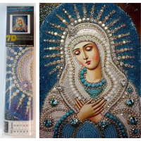 NORIMPEX Diamantové maľovanie 7D Matka Božia 30x40cm