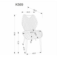 Jedálenská stolička K-569 - čierna
