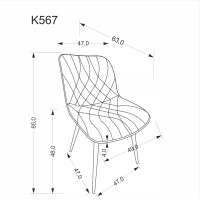 Jedálenská stolička K-567 - béžová