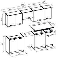 Kuchynská linka DANA 240 cm - dub sonoma / biela