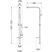 Sprchová kovová tyč s držiakom na ručnú sprchu, dažďovú hlavicu a mydlo MEXEN Q - 93-125 cm - biela + hadica 150 cm, 79395-20