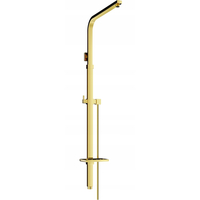 Sprchová kovová tyč s držiakom na ručnú sprchu, dažďovú hlavicu a mydlo MEXEN Q - 93-125 cm - zlatá + hadica 150 cm, 79395-50