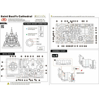 METAL EARTH 3D puzzle Chrám Vasila Blaženého (ICONX)