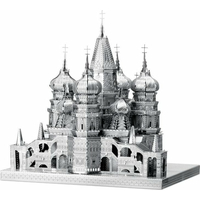 METAL EARTH 3D puzzle Chrám Vasila Blaženého (ICONX)