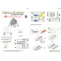 METAL EARTH 3D puzzle Chrám Kinkaku-ju (zlatý)