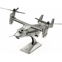 METAL EARTH 3D puzzle V-22 Osprey