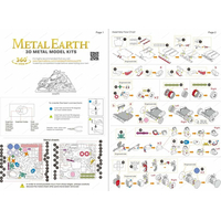 METAL EARTH 3D puzzle Batman vs. Superman: Batmobile