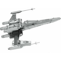 METAL EARTH 3D puzzle Star Wars: X-Wing