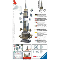 RAVENSBURGER 3D puzzle Mini Empire State Building 66 dielikov