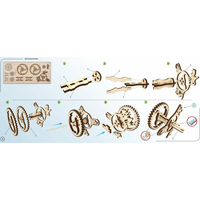 UGEARS 3D puzzle Divadlo 70 dielikov
