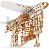 UGEARS 3D puzzle Klzák so štartérom 200 dielikov