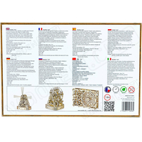 WOODEN CITY 3D puzzle Terénne auto - džíp 4x4, 570 dielikov