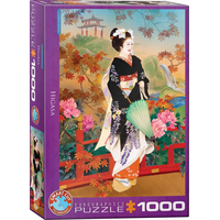 EUROGRAPHICS Puzzle Higasa 1000 dielikov