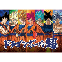 EDUCA Puzzle Dragon Ball Super 300 dielikov