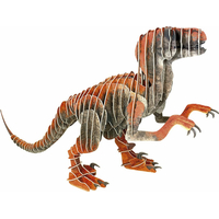 EDUCA 3D puzzle Velociraptor 64 dielikov