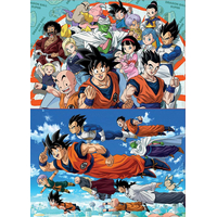 EDUCA Puzzle Dragon Ball Super 2x100 dielikov