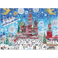 GALISON Puzzle Adventný kalendár: 12 vianočných dní 12x80 dielikov