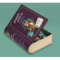 CHRONICLE BOOKS Puzzle s detektívnym prípadom Chýbajúci závet 500 dielikov
