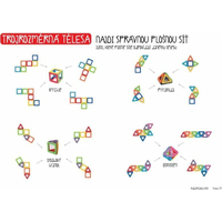 MAGFORMERS Magtematika box s učebnicou (slovensky) 67 dielikov