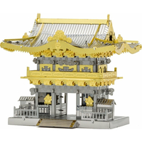 METAL EARTH 3D puzzle Yomeimonská brána